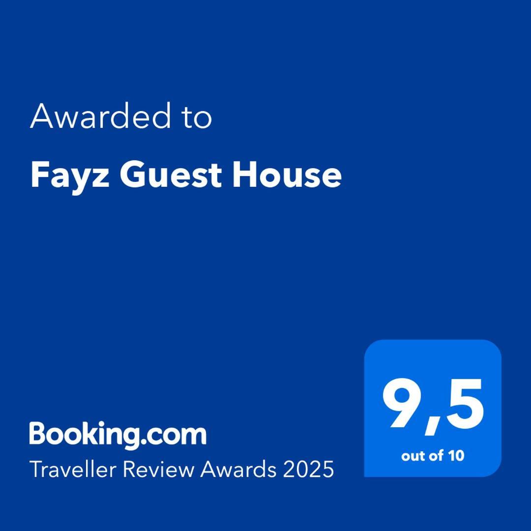 Fayz Guest House Xiva Exterior foto